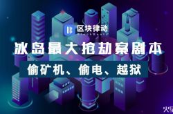 (9分钟教程)新疆哈密公司有哪些_哔哩哔哩-3